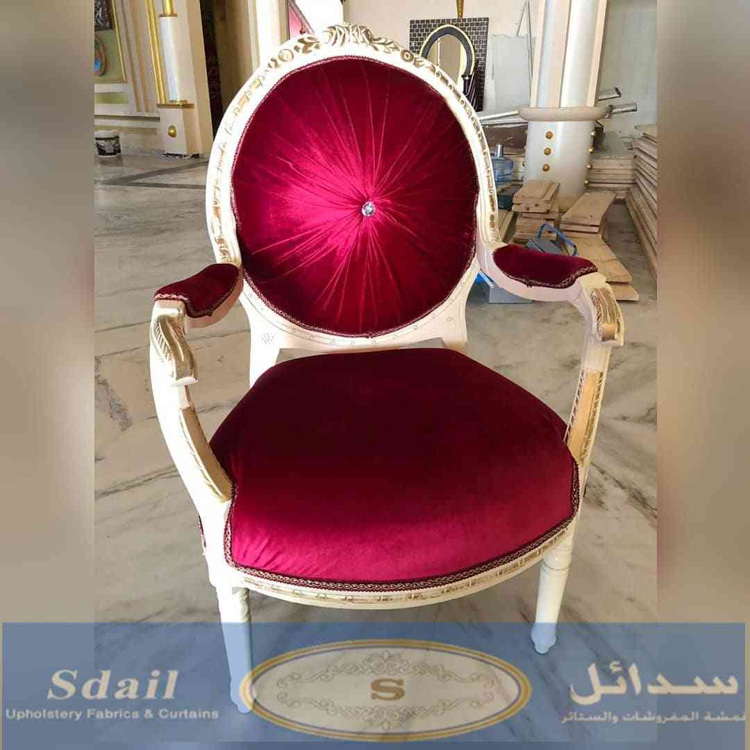 تفصيل حسب الطلب لتواصل واتس0509481050
لا تنسَ أنك شاهدت هذا الإعلان في عنكبوت
خدمة عملاءسدائل...