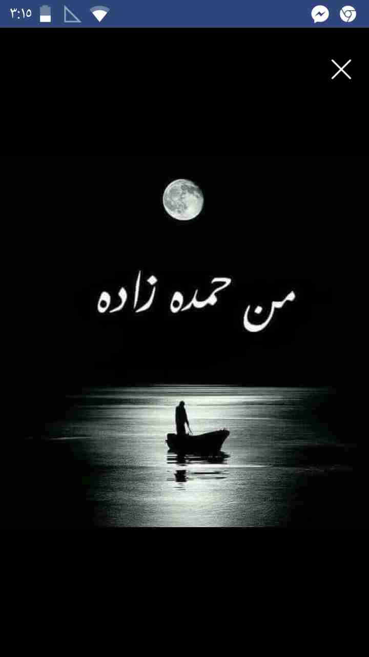 عزل أسطح بالزفته الساخنه أو الرولااات                                            


	 				لا تنسَ أنك شاهدت هذا الإعلان في عنكبوت            
	 				
                                عزل أسطح بالزفت...