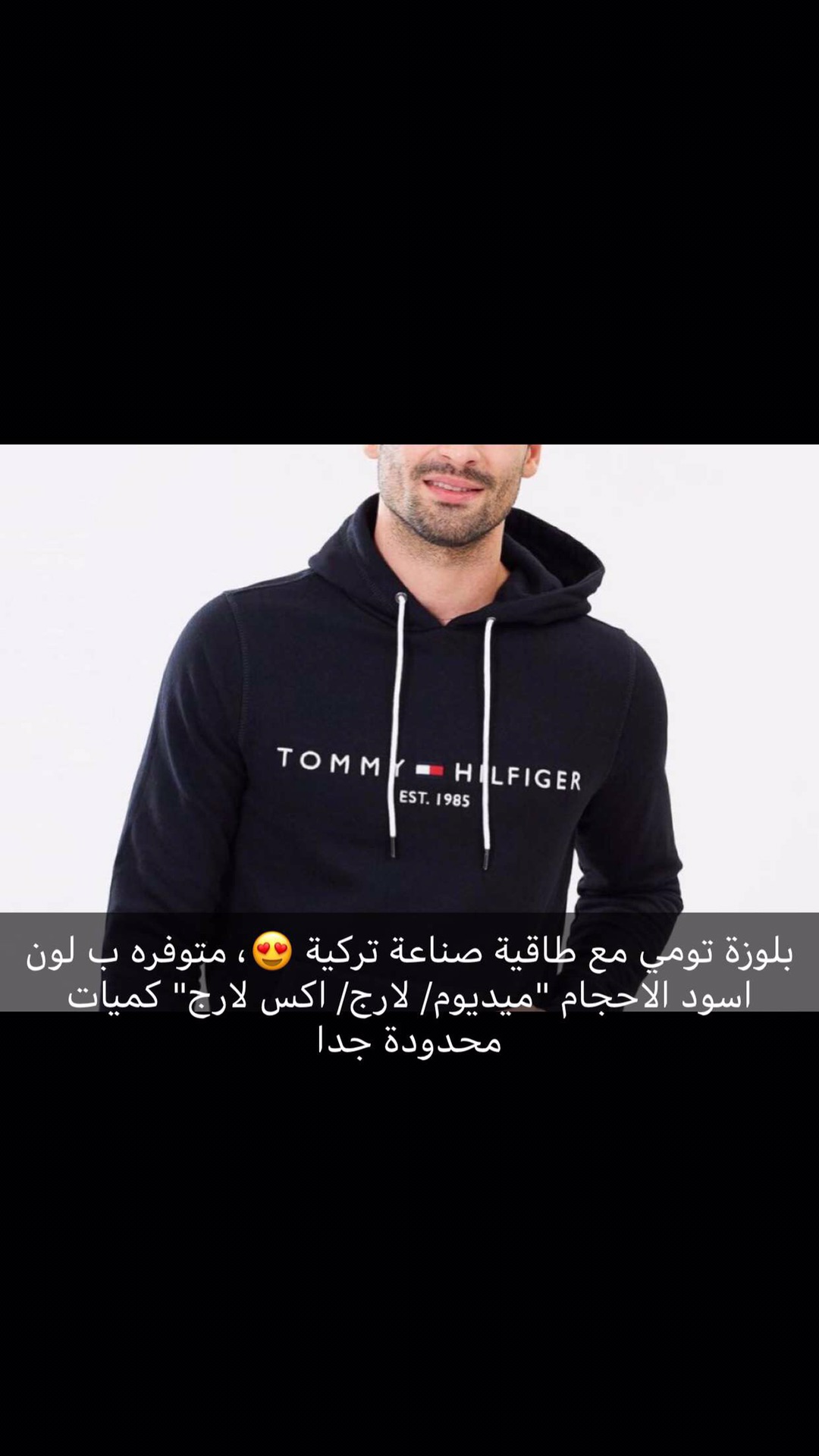 بلايز كبلز صناعة تركية ماركات عالمية
لا تنسَ أنك شاهدت هذا الإعلان في عنكبوت
تتوفر لدينا بلاي...