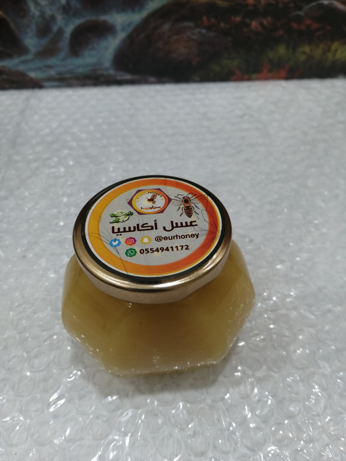 عسل اوربا                                            


	 				لا تنسَ أنك شاهدت هذا الإعلان في عنكبوت            
	 				
                                &rlm;&lrm;
&lrm;#فوائد_العسل_للعلاقة_الحميم...
