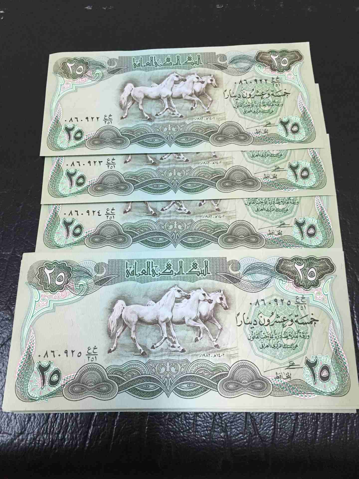 عملات عراقيه                                            


	 				لا تنسَ أنك شاهدت هذا الإعلان في عنكبوت            
	 				
                            للبيع عملات عراقيه من عهد صدام طبعه سويسريه...