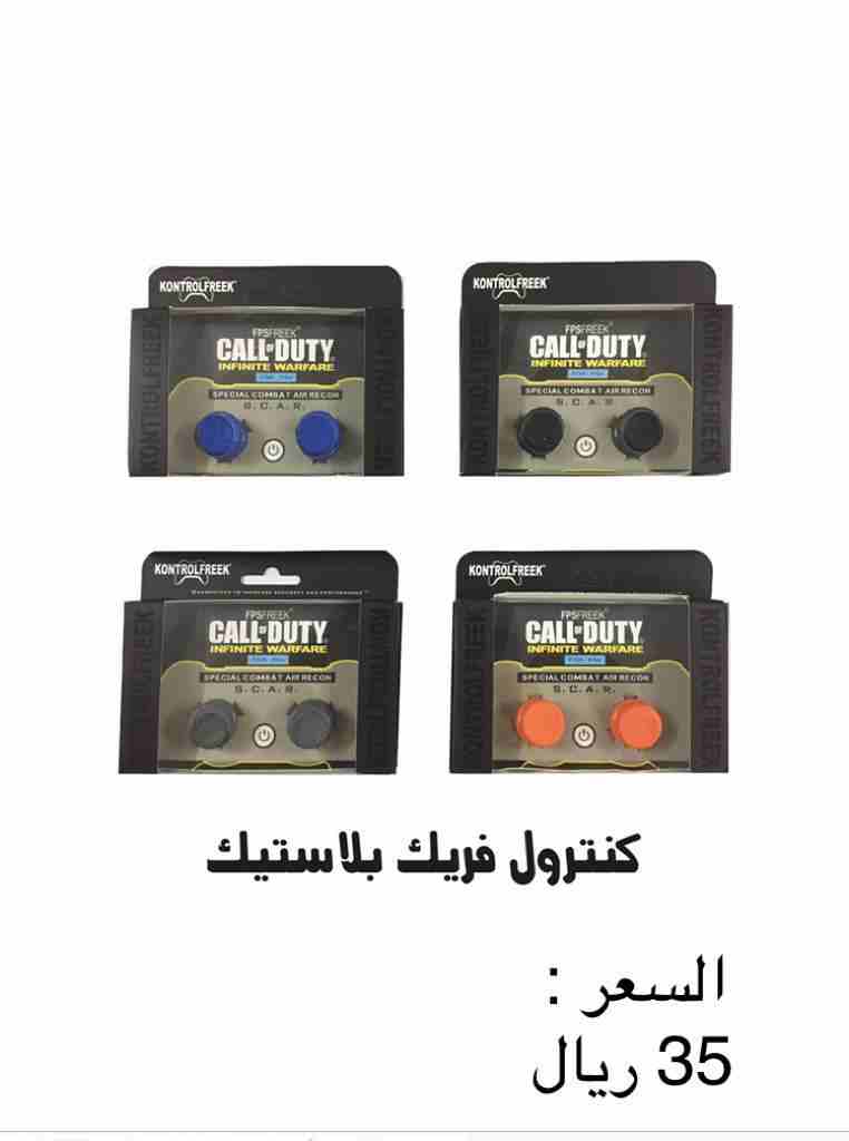 اكسسوارات سوني وقطع صيانة                                            


	 				لا تنسَ أنك شاهدت هذا الإعلان في عنكبوت            
	 				
                            اكسسوارات سوني حديثة باستمرار،...