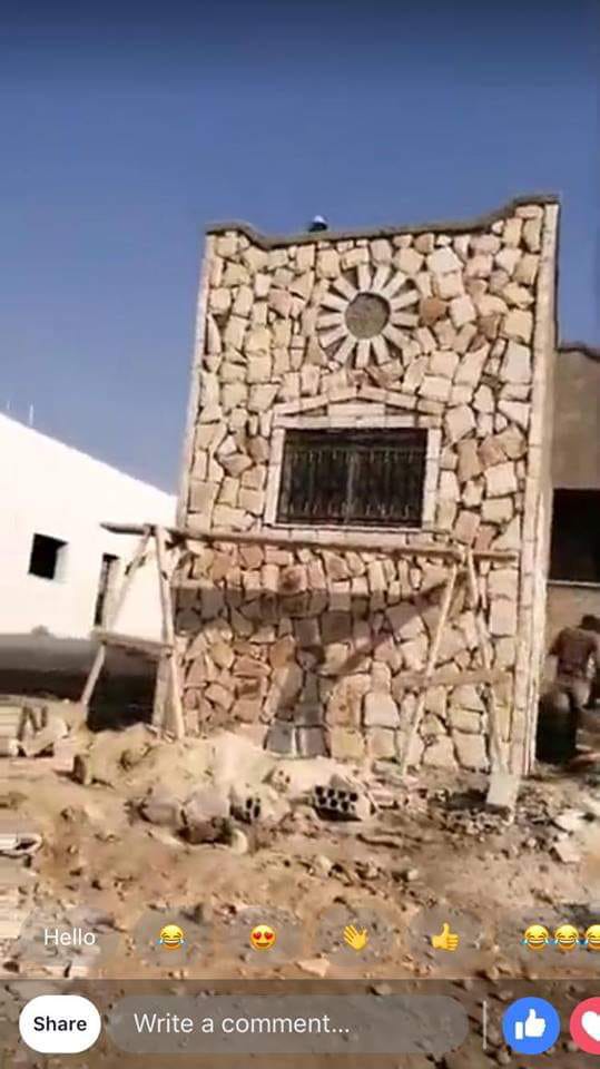 بمناسبه السنه الجديده                                            


	 				لا تنسَ أنك شاهدت هذا الإعلان في عنكبوت            
	 				
                                تركيب حجر بانواعه شحف حجر صناعي...