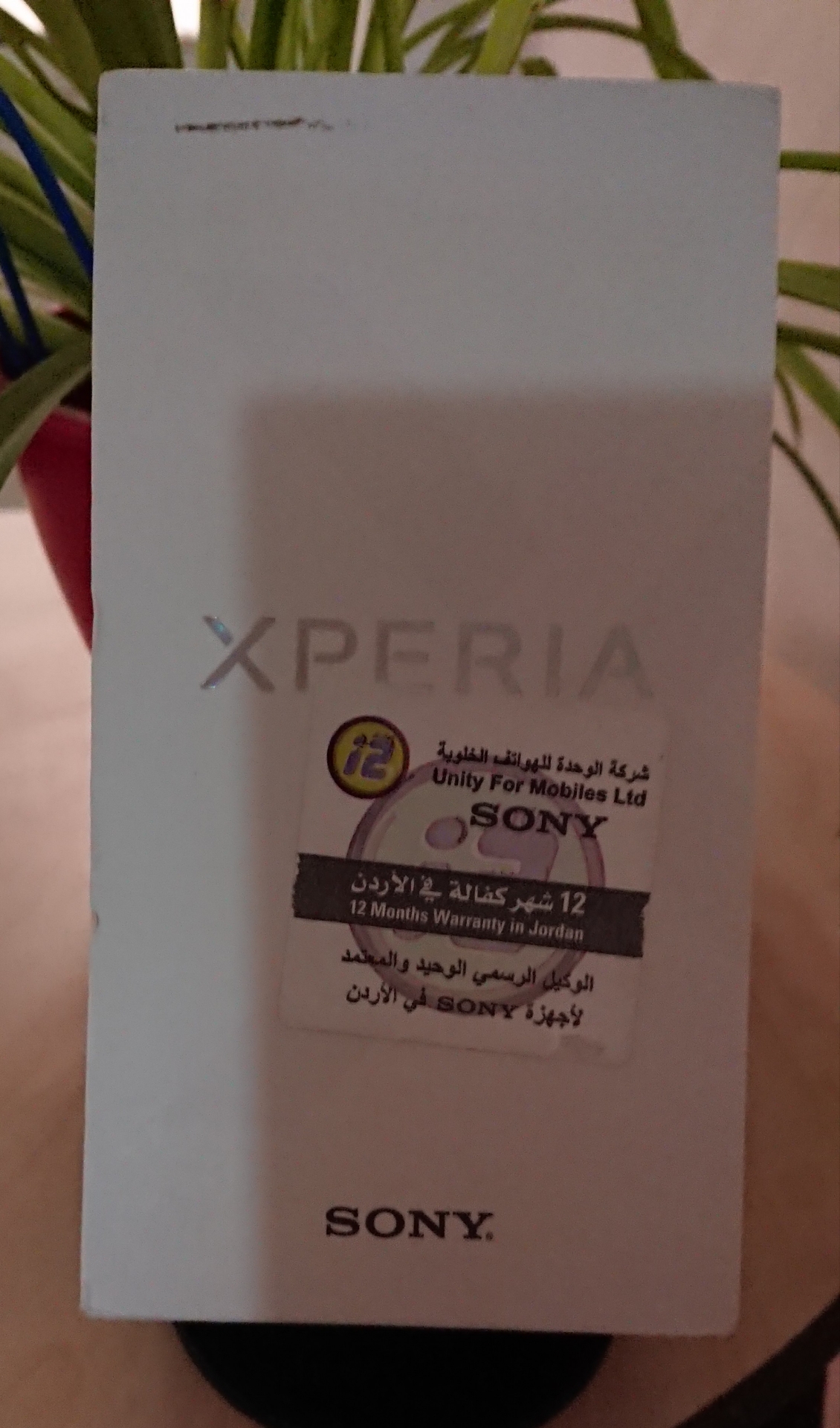 Sony Xperia XZ1
لا تنسَ أنك شاهدت هذا الإعلان في عنكبوت
Sony XZ1, Quick specs, 4 gigabytes o...