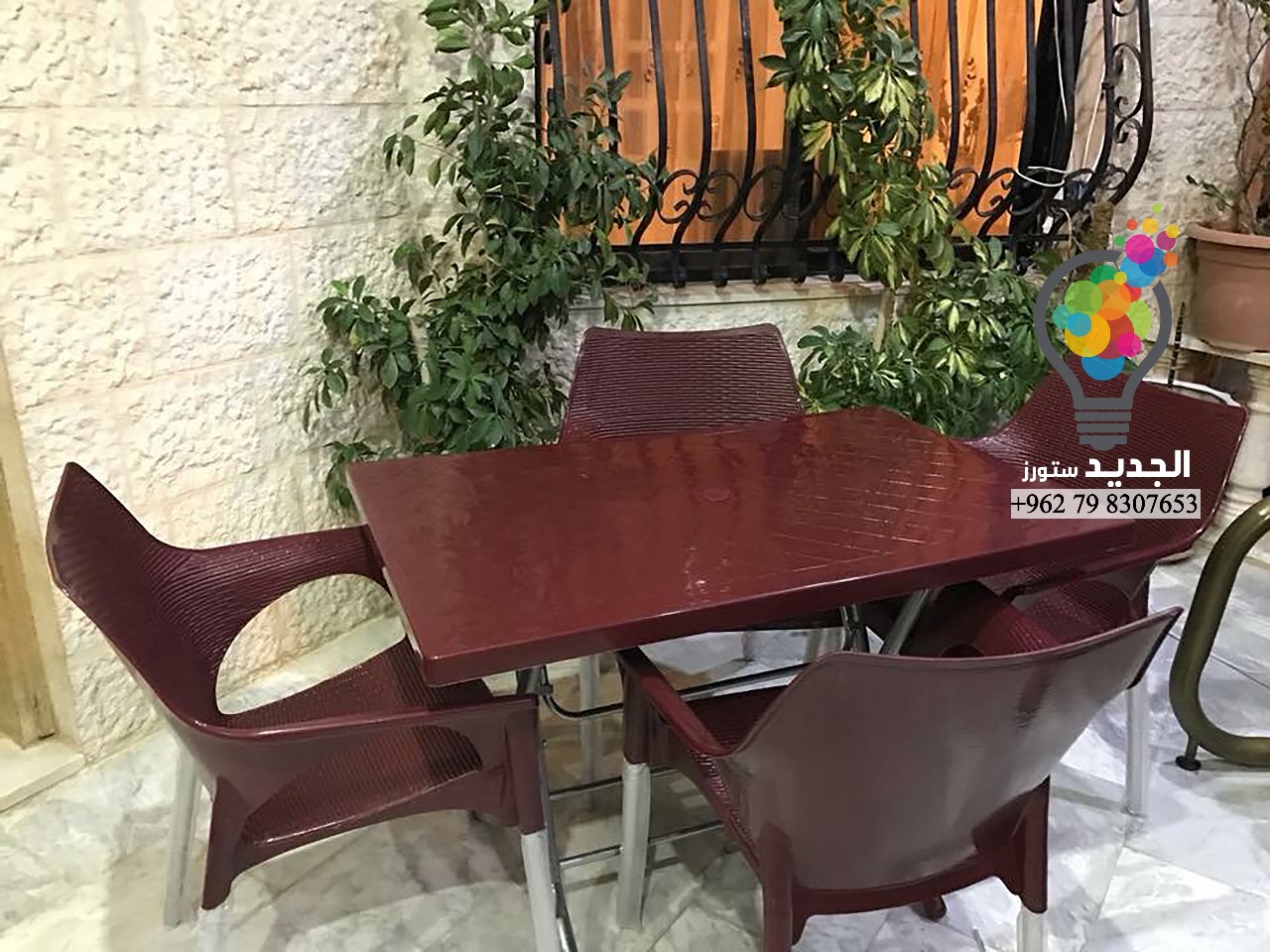 طاولات .وكراسي بلاستيك
لا تنسَ أنك شاهدت هذا الإعلان في عنكبوت
عمان المدينة الرياضية
من دوار...