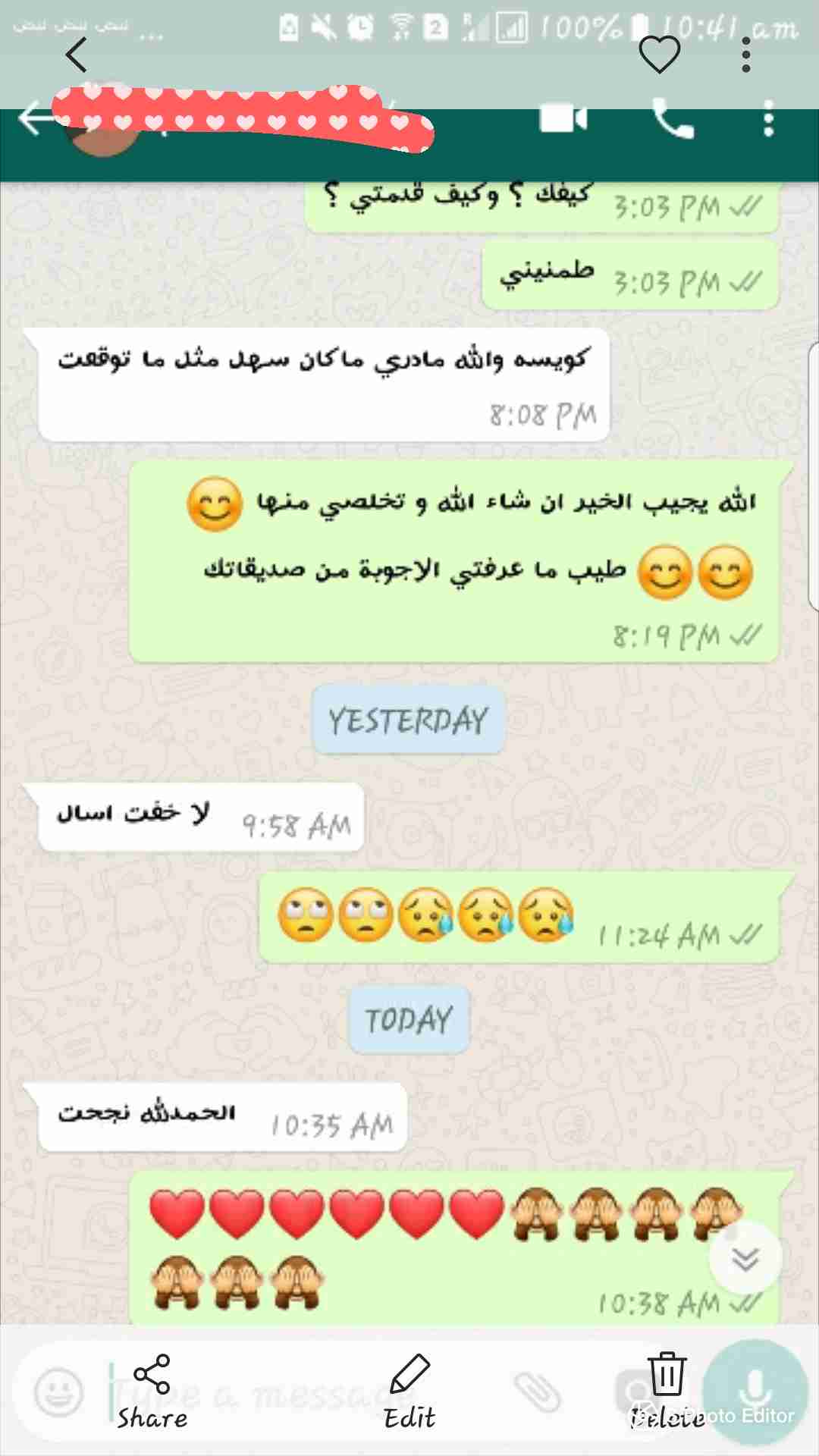 معلمة لغة انجليزية في الرياض
لا تنسَ أنك شاهدت هذا الإعلان في عنكبوت
معلمة لغة انجليزية جنسية...