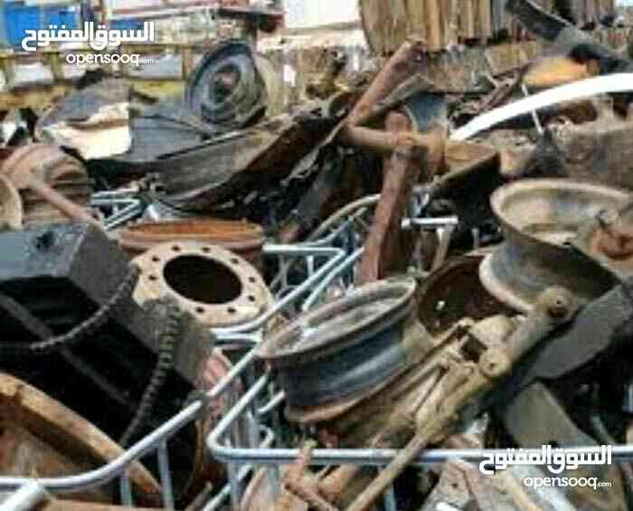 عمار لشراء الخردة وجميع أنواع السكراب ونشتري خردوات النحاس والحديد والالمنيوم                                            


	 				لا تنسَ أنك شاهدت هذا الإعلان في عنكبوت...