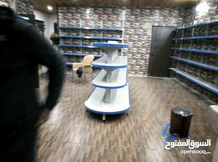 تجهيزات سوبر ماركت ارفف تخزين اسعاررررر نارررر                                            


	 				لا تنسَ أنك شاهدت هذا الإعلان في عنكبوت            
	 				
                                يبدء س...
