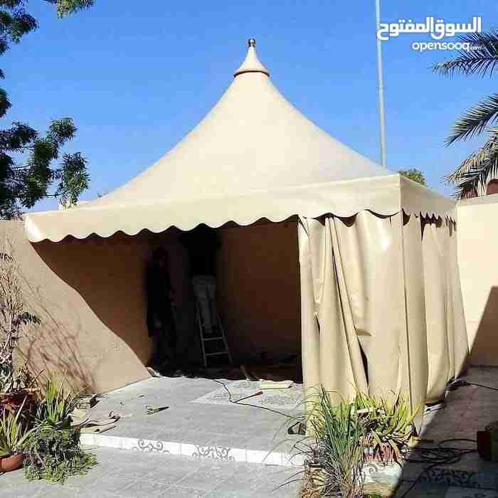 مظلات وسواتر الرياض جودة وضمان بارخص الاسعار
لا تنسَ أنك شاهدت هذا الإعلان في عنكبوت
مؤسسة ال...