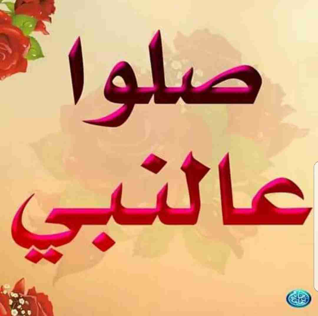 مجمع للبيع في خلدا دخله السنوي مايون وا 150 الف عقود ثابته عشره سنوات                                            


	 				لا تنسَ أنك شاهدت هذا الإعلان في عنكبوت...