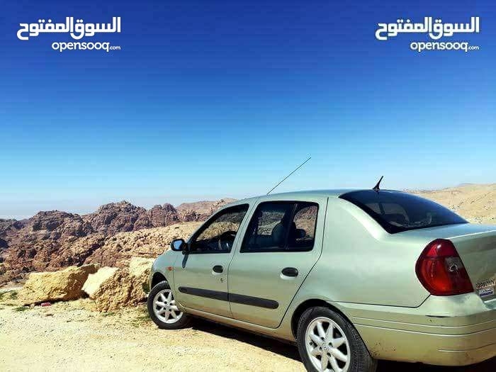 رينو كليو 2002 فل الفل
لا تنسَ أنك شاهدت هذا الإعلان في عنكبوت
رينو كليو 2002 نظيفة
وفحص ج...