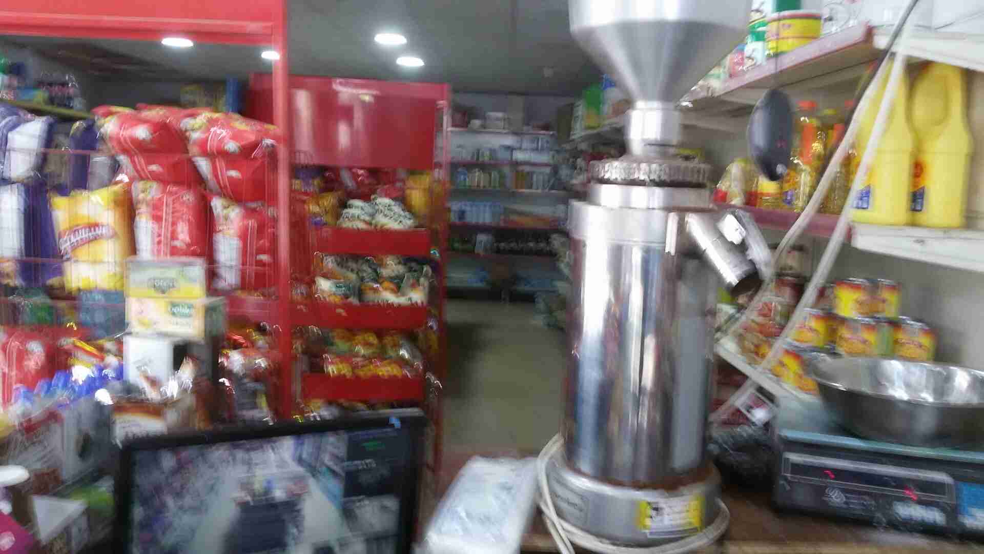 سوبر ماركت للبيع اخر شارع فلسطين
لا تنسَ أنك شاهدت هذا الإعلان في عنكبوت
سوبر ماركت للبيع بسع...