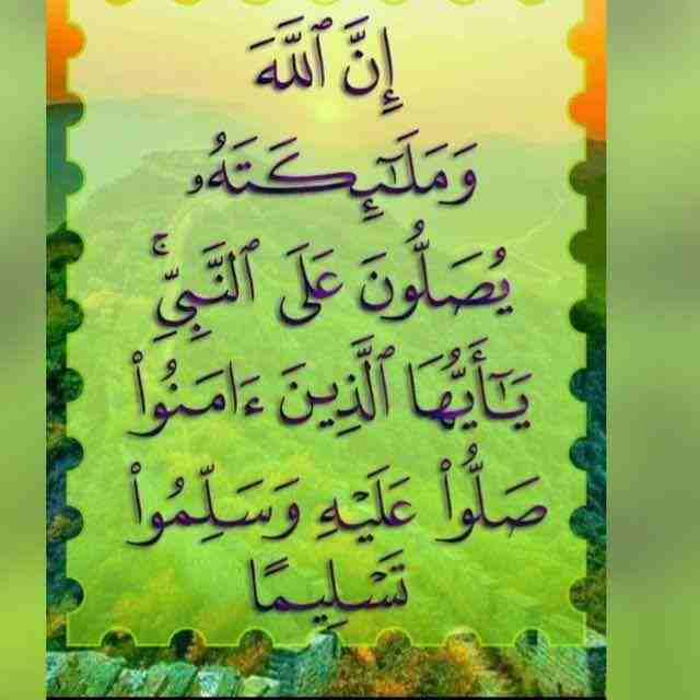 شراء سيارات شطب
لا تنسَ أنك شاهدت هذا الإعلان في عنكبوت
ابوعبدالله المحسيري لشتري جميع انواع السي...