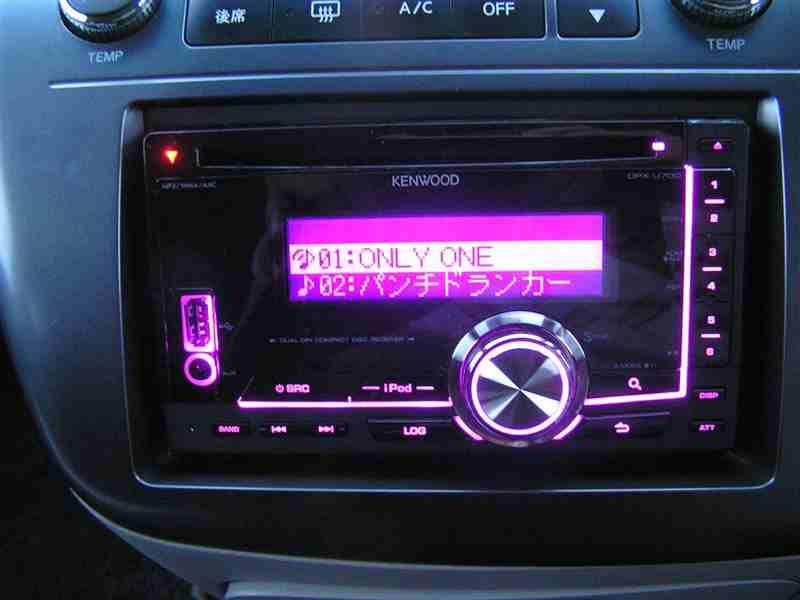 مسجل Kenwood أو Pioneer Carrozzeria طبقتين ياباني أصلي
لا تنسَ أنك شاهدت هذا الإعلان في عنكبوت
وا...