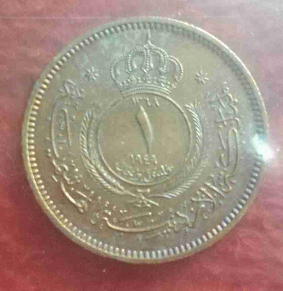 قل                  ------------1949 من النوادر                                            


	 				لا تنسَ أنك شاهدت هذا الإعلان في عنكبوت            
	 				
                                بحالة...