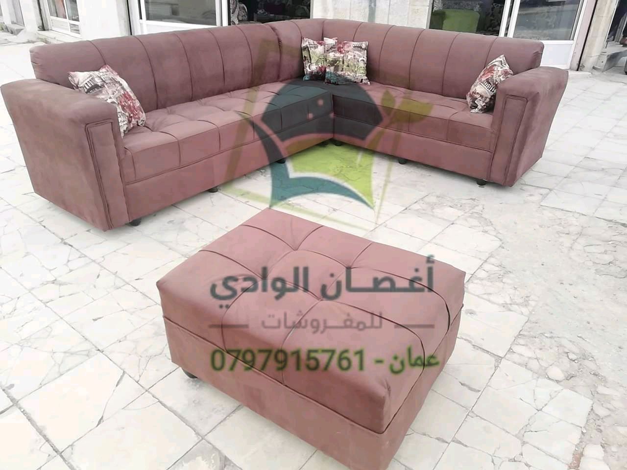كورنر L مع بفة 7 مقاعد
لا تنسَ أنك شاهدت هذا الإعلان في عنكبوت
عرض ناااااااااااااااااااااار...