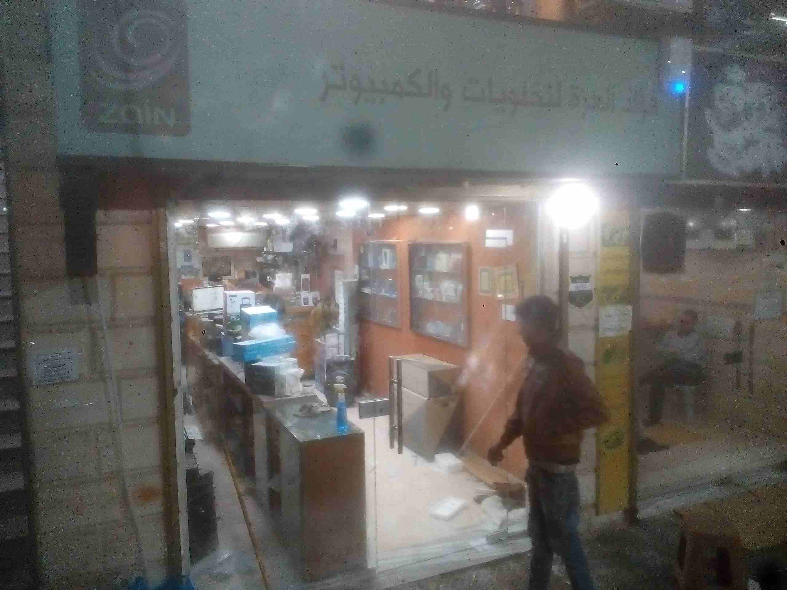 لؤي الشيخ اكافت اعمال السوكريت والصيانه
لا تنسَ أنك شاهدت هذا الإعلان في عنكبوت
واجهات سكريت شوار...
