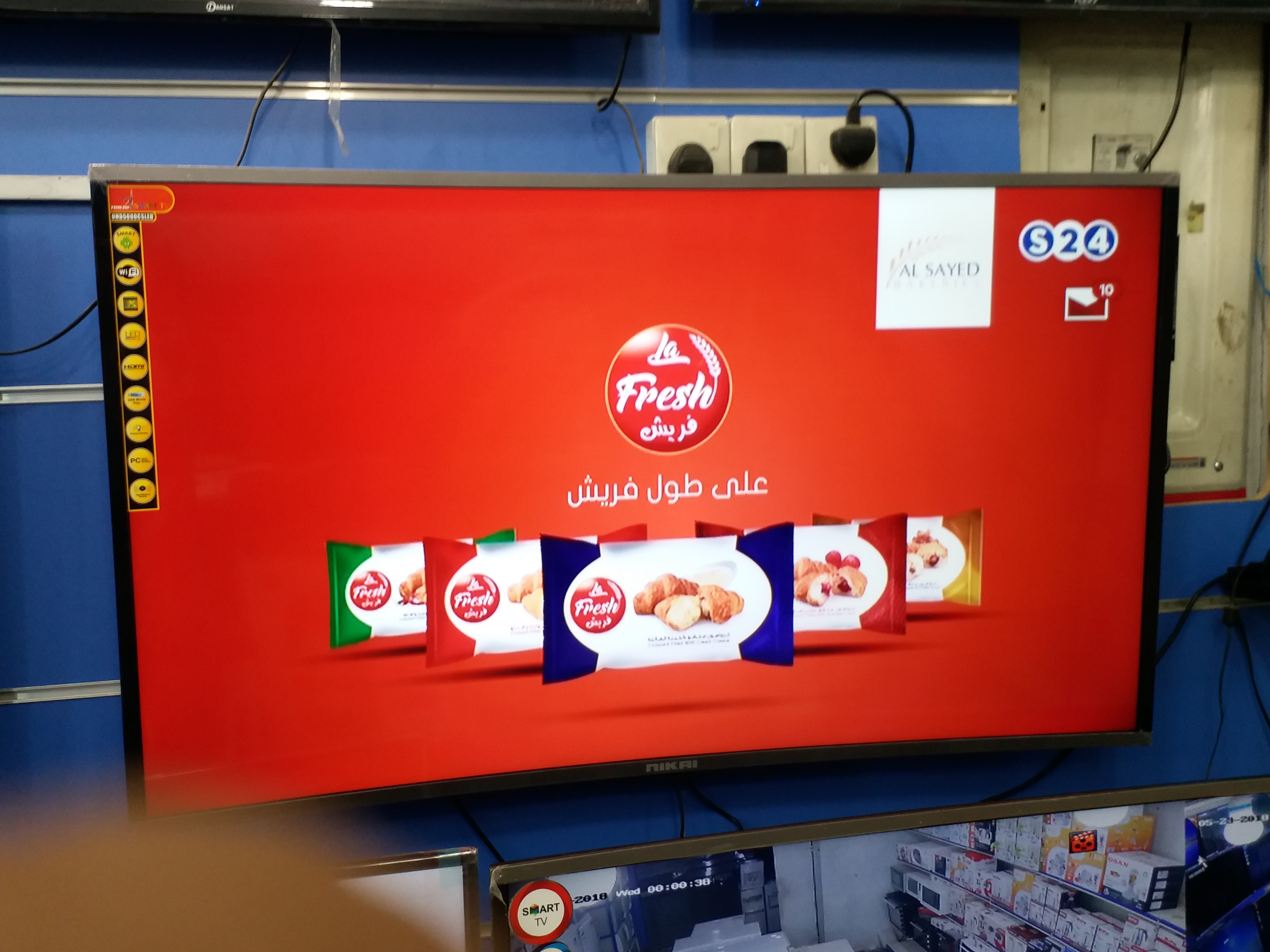 يوجد لدينا جميع انواع الشاشات                                            


	 				لا تنسَ أنك شاهدت هذا الإعلان في عنكبوت            
	 				
                                يوجد لدينا جميع انواع و...