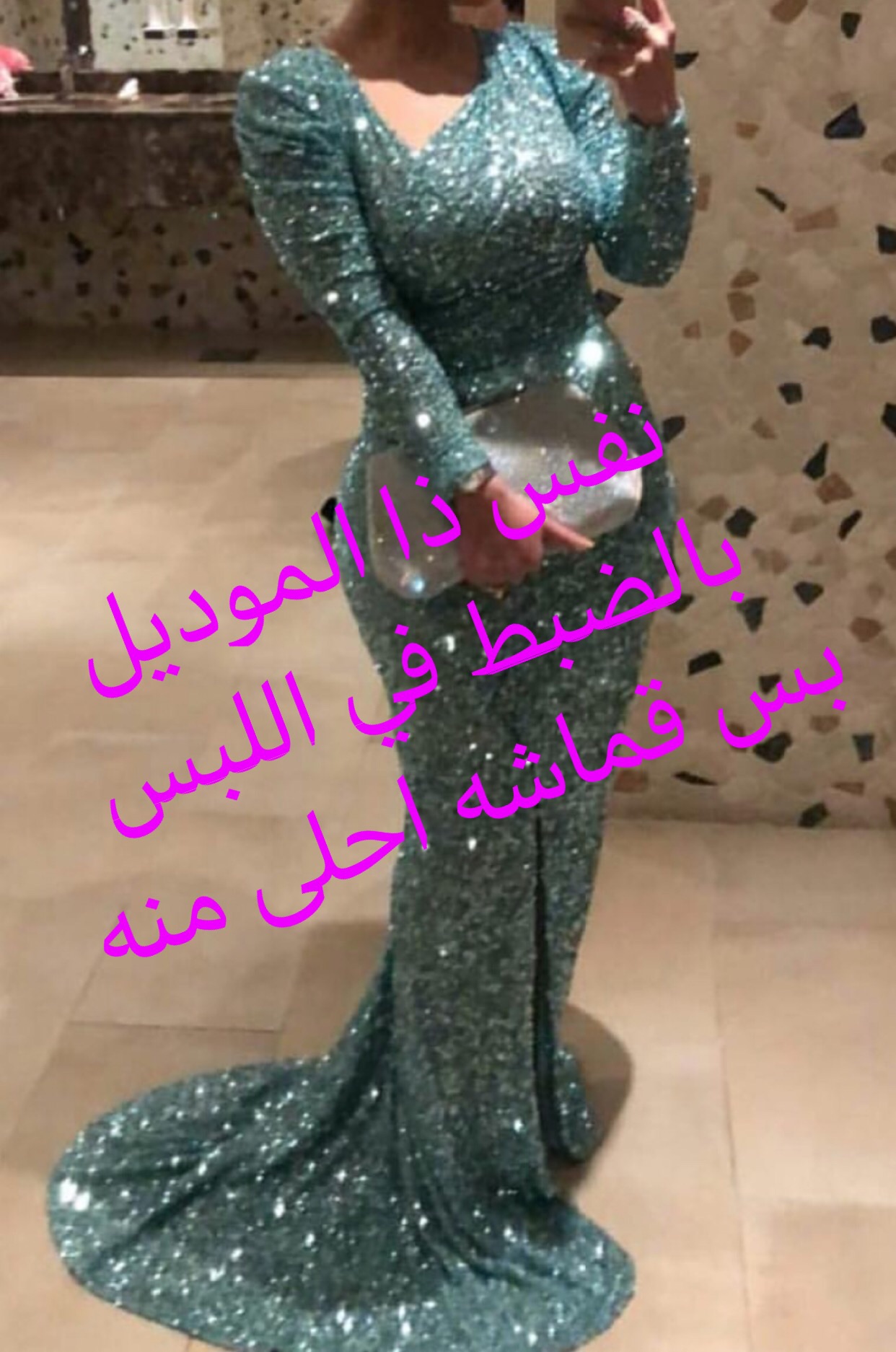 فستان سهره مقاس24 يعتبر جديد                                            


	 				لا تنسَ أنك شاهدت هذا الإعلان في عنكبوت            
	 				
                                فستان نفس تصميم جسميكو م...