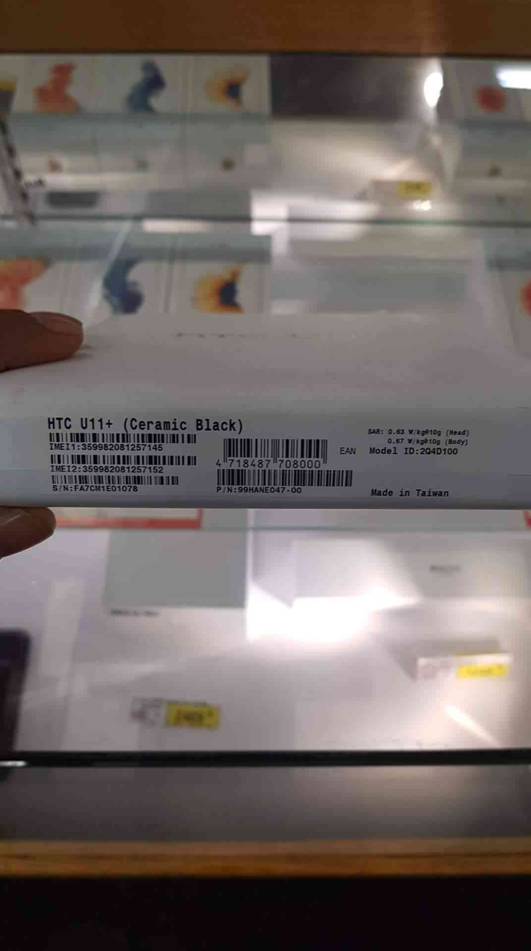 HTC U11  unboxing  جديد 128 جيجا تخططين 6 جنيه جرام                                            


	 				لا تنسَ أنك شاهدت هذا الإعلان في عنكبوت            
	 				
                                H...