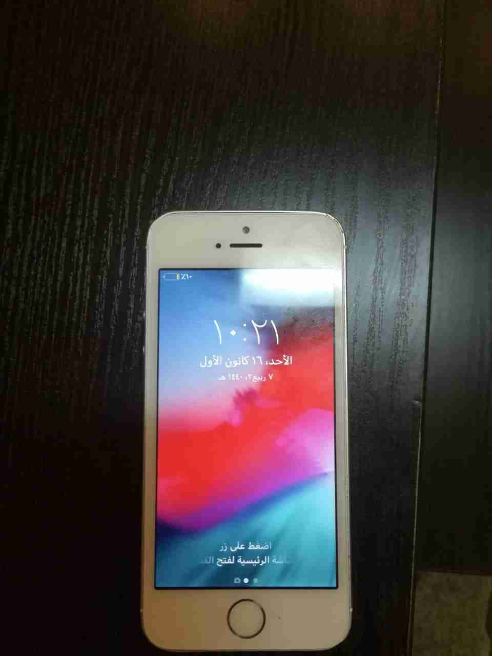 ايفون 5s وكاله مع جميع اغرضه
لا تنسَ أنك شاهدت هذا الإعلان في عنكبوت
ايفون 5s وكاله لون سلفر...