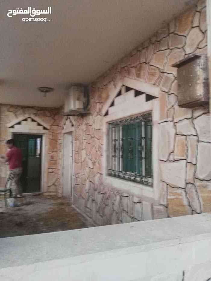 الملكاوي لتركيب أفخم أنواع الشحف والديكورات  0781545334                                            


	 				لا تنسَ أنك شاهدت هذا الإعلان في عنكبوت...