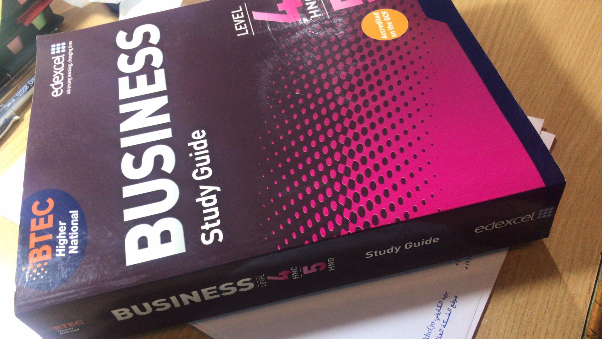 BTEC HIGHER NATIONAL BUSINESS EDEXCEL                                            


	 				لا تنسَ أنك شاهدت هذا الإعلان في عنكبوت            
	 				
                                LEVEL 4 HNC , L...
