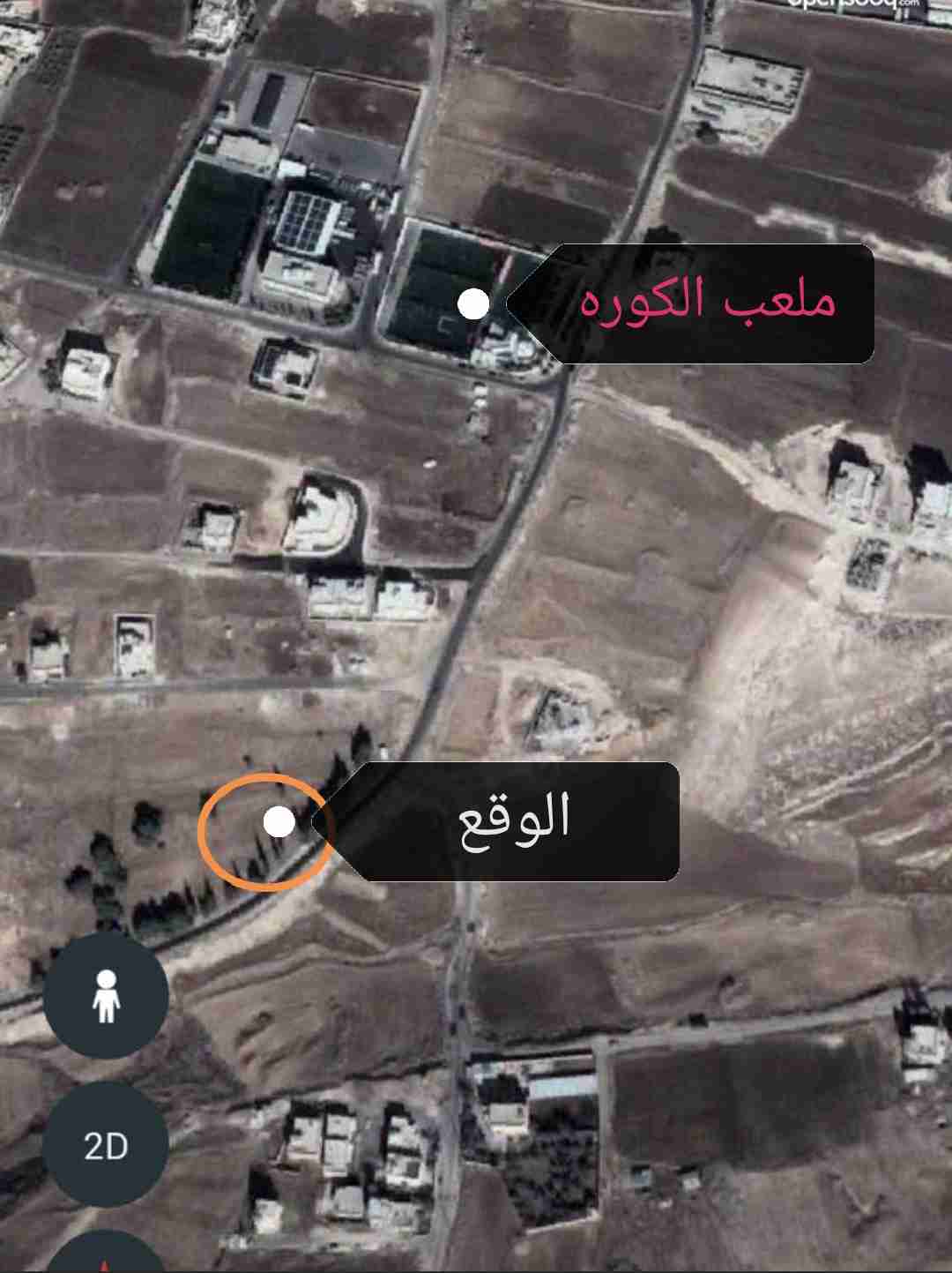 ارض في الدمينه للبيع سكن                                            


	 				لا تنسَ أنك شاهدت هذا الإعلان في عنكبوت            
	 				
                                ارض على شارع 30 للبيع من الم...