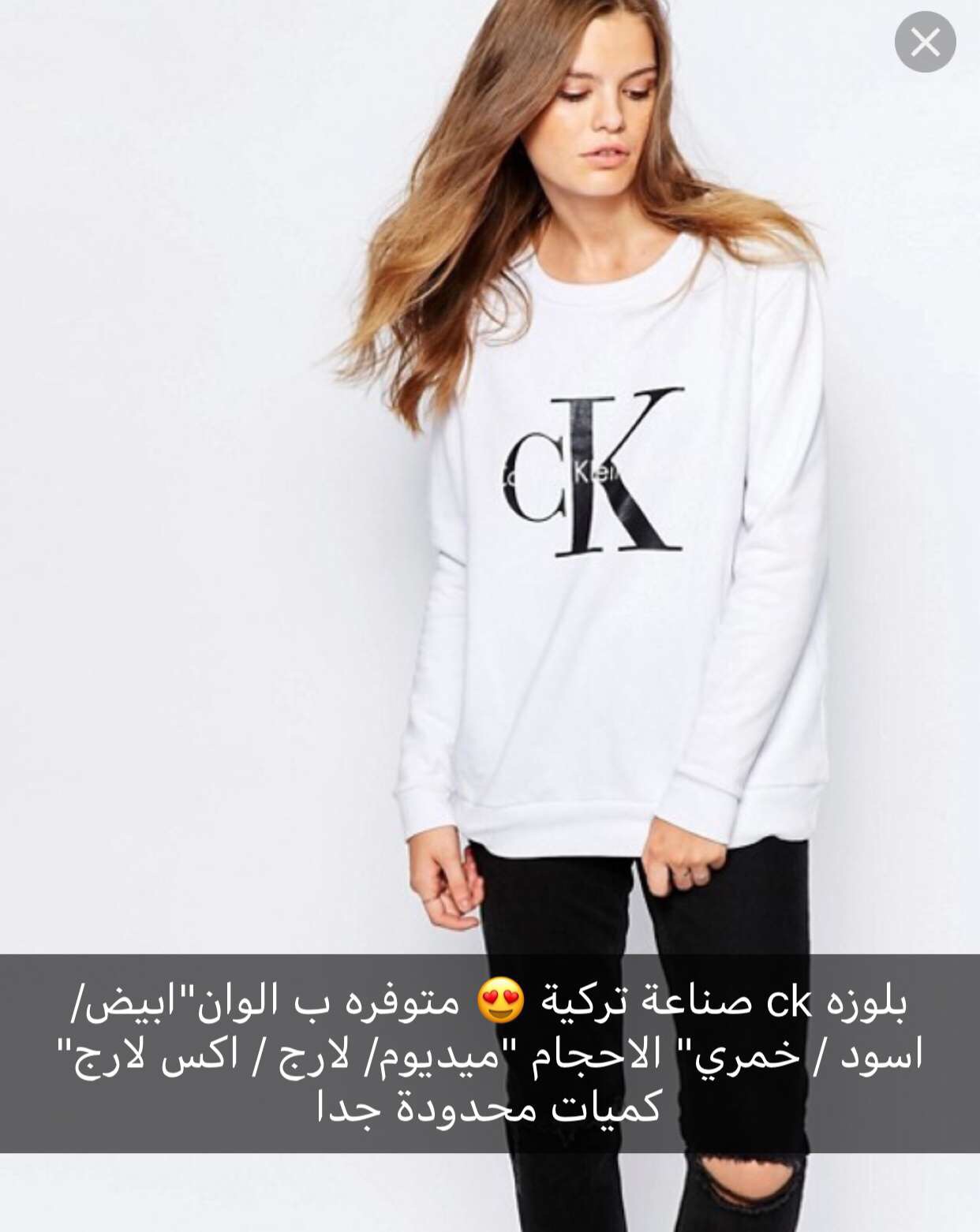 بلايز كبلز صناعة تركية ماركات عالمية
لا تنسَ أنك شاهدت هذا الإعلان في عنكبوت
تتوفر لدينا بلاي...