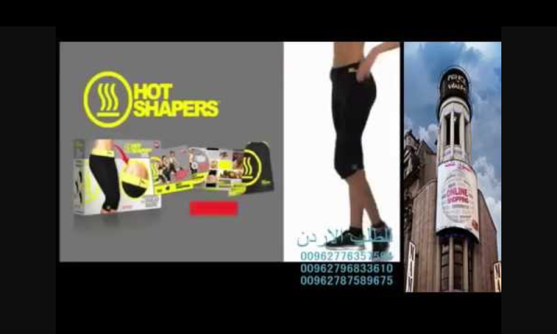 افضل اجهزة رياضية للتخسيس الجسم
لا تنسَ أنك شاهدت هذا الإعلان في عنكبوت
افضل اجهزة رياضية للت...