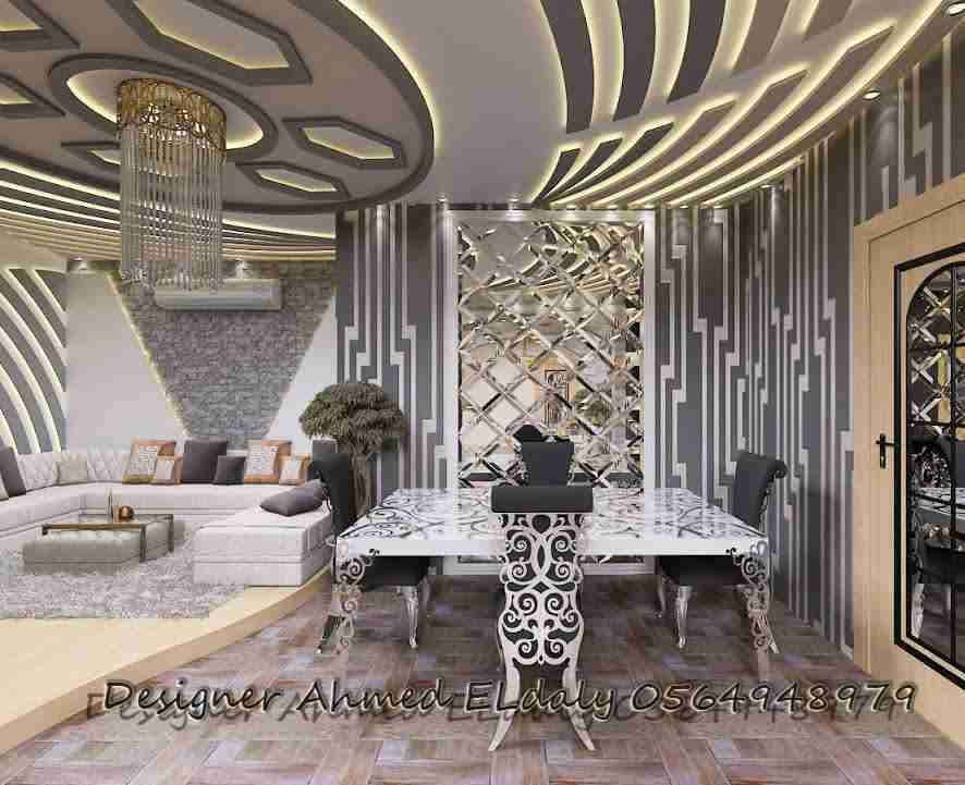 مهندس ديكور محترف بالسعوديه ديكورات 2018
لا تنسَ أنك شاهدت هذا الإعلان في عنكبوت
مهندس ديكور...
