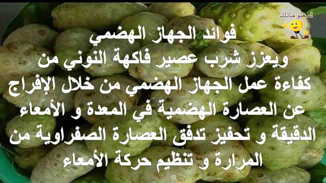 dxc مكملات غذاىيه صحيه
لا تنسَ أنك شاهدت هذا الإعلان في عنكبوت
مكملات غذائيه صحيه عضويه خاليه من...