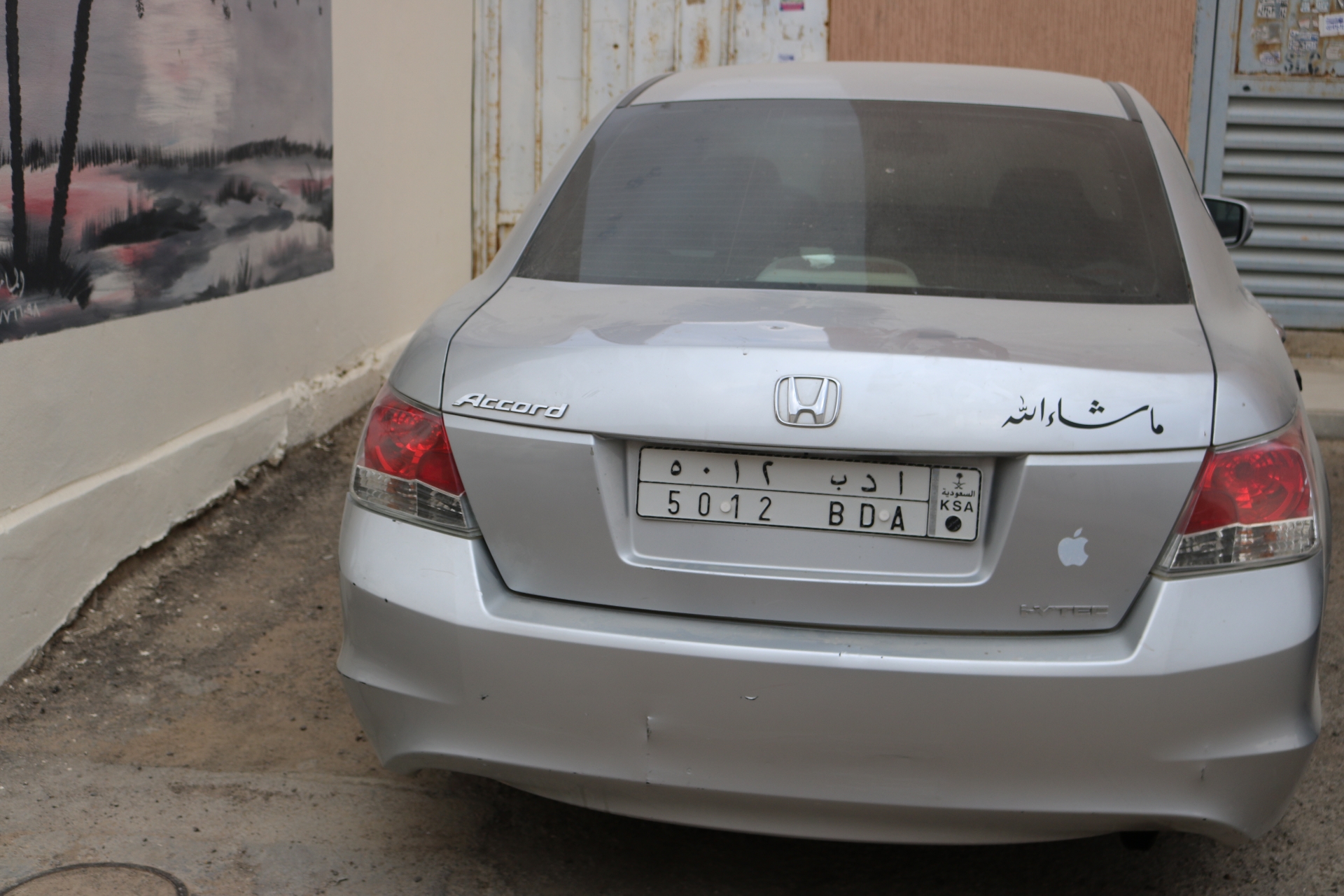 Honda accord new car for sale
لا تنسَ أنك شاهدت هذا الإعلان في عنكبوت
hi.
I would like to...