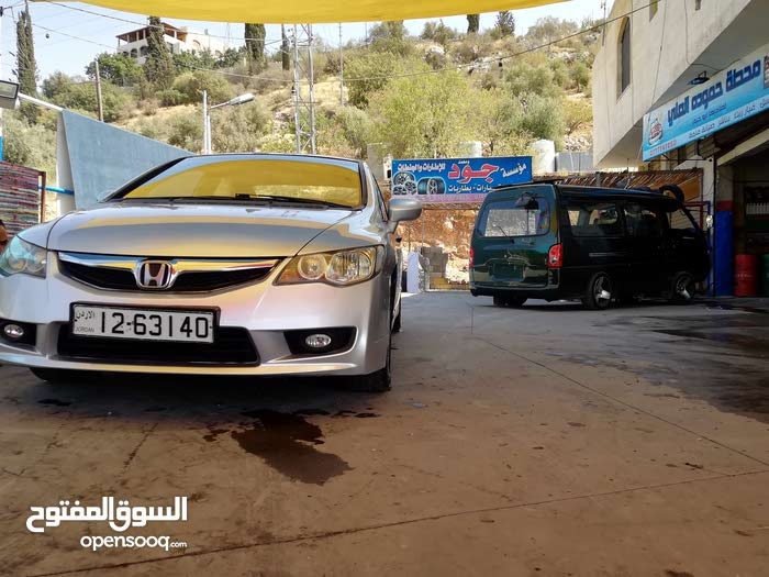 هوندا سيفيك 2008 فحص 7 جيد                                            


	 				لا تنسَ أنك شاهدت هذا الإعلان في عنكبوت            
	 				
                                هوندا سيفيك 2008 بنزين اصل...