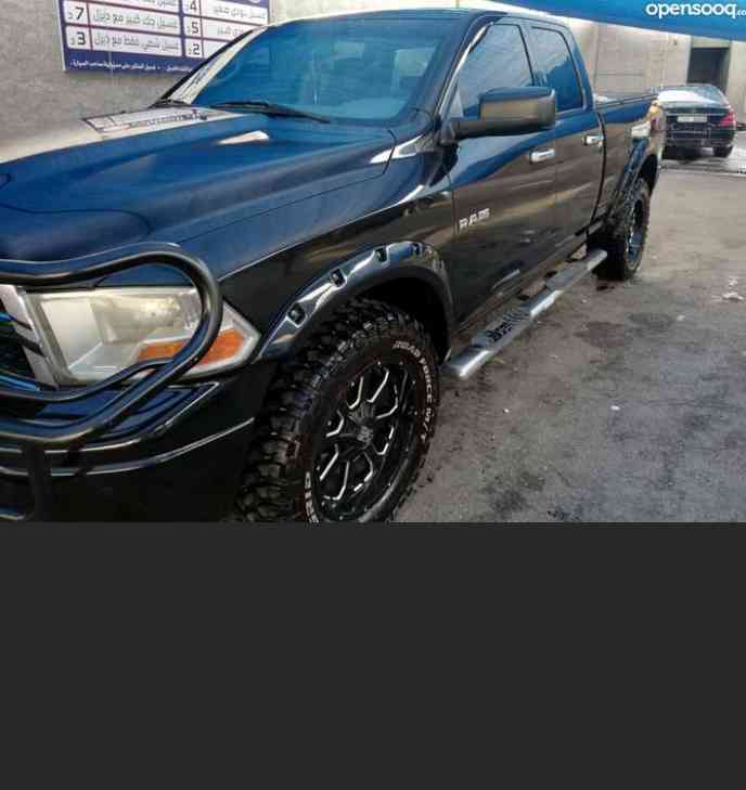 دودج رام 2010
لا تنسَ أنك شاهدت هذا الإعلان في عنكبوت
4700cc
فحص 4 جيد
دعاميه
شاشه
حساسات ا...