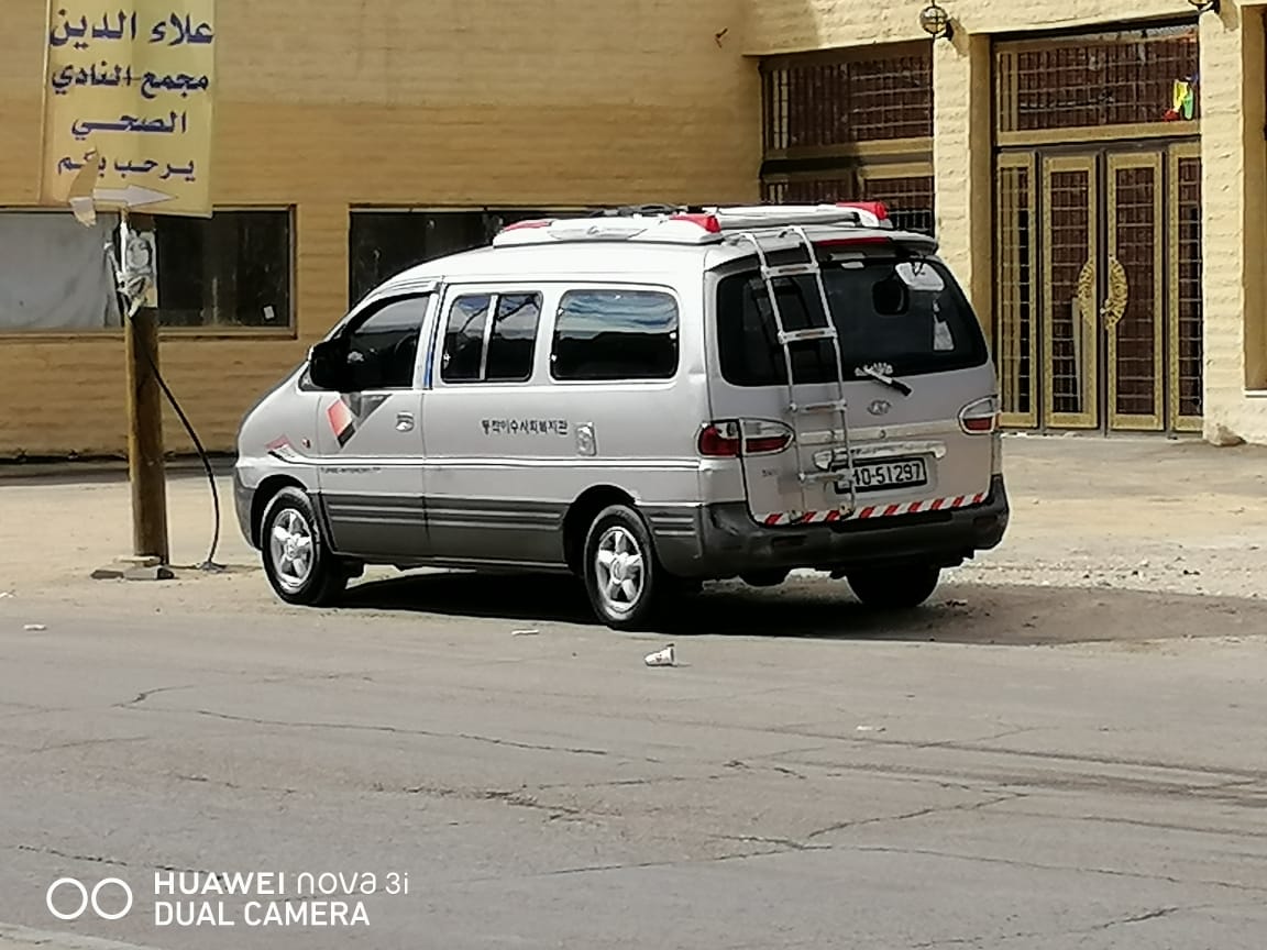 باص 7 جيد فحص                                            


	 				لا تنسَ أنك شاهدت هذا الإعلان في عنكبوت            
	 				
                                فحص كامل 2002 لمتد سنتر بور كندشن حامي...