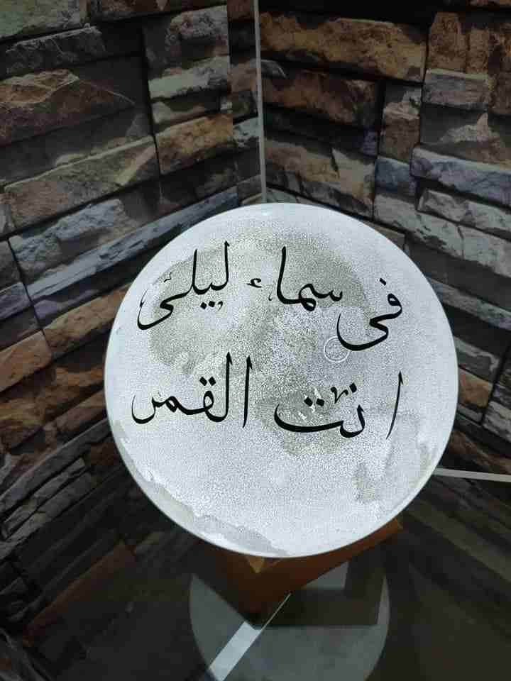 اباجوره قمر14
لا تنسَ أنك شاهدت هذا الإعلان في عنكبوت
ضمان لمده 4 سنوات وخامات كلها مستو ده وامكا...