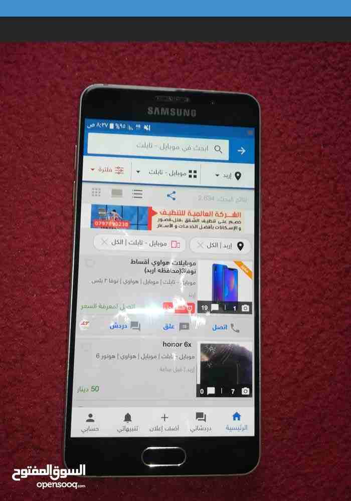 جالكسي a5 6
لا تنسَ أنك شاهدت هذا الإعلان في عنكبوت
a5 6 نظيف وعلى الفحص كسر في الباك كفر فقط...