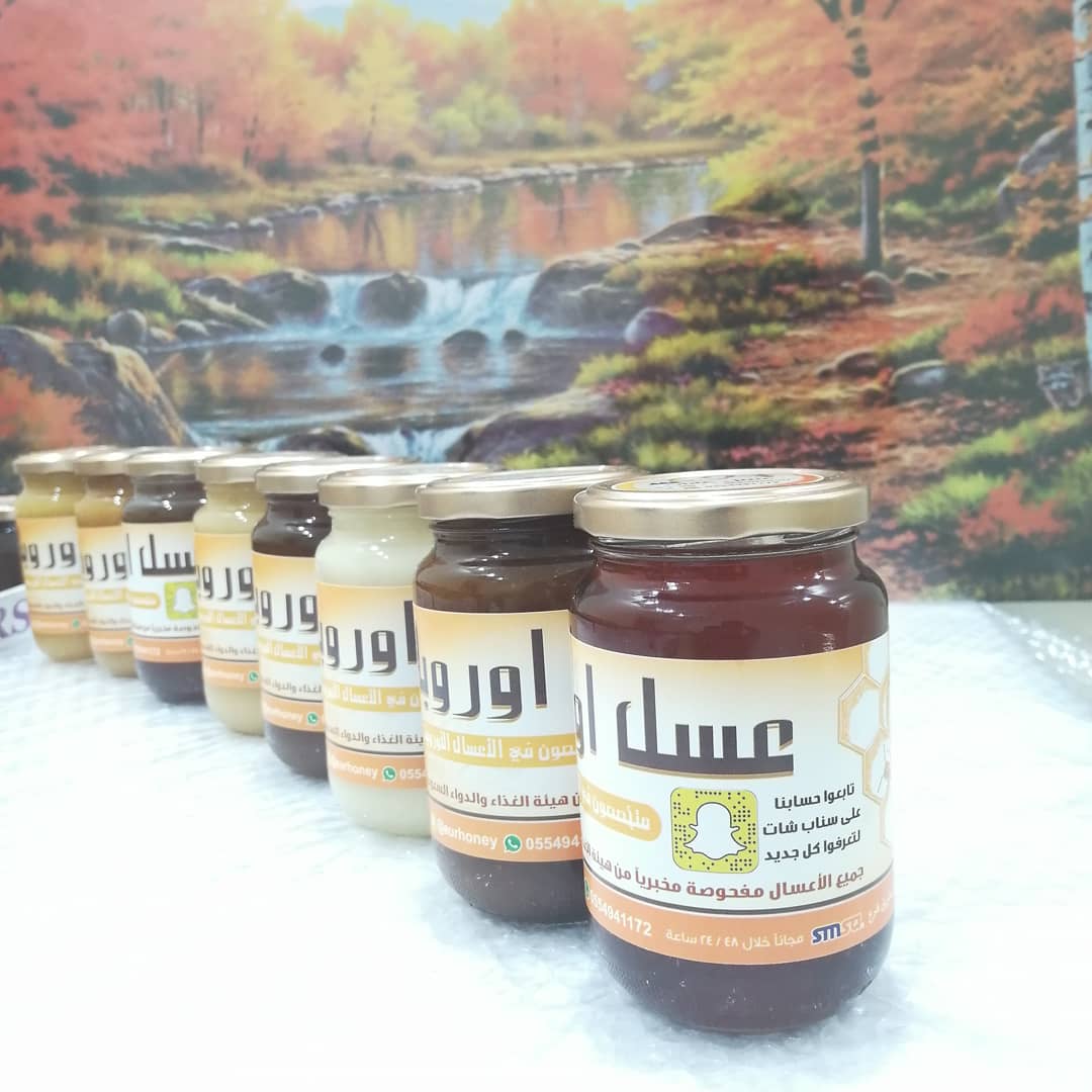عسل اوربا
لا تنسَ أنك شاهدت هذا الإعلان في عنكبوت
‏‎#عسل_اوربا
متخصصون في الاعسال الا...