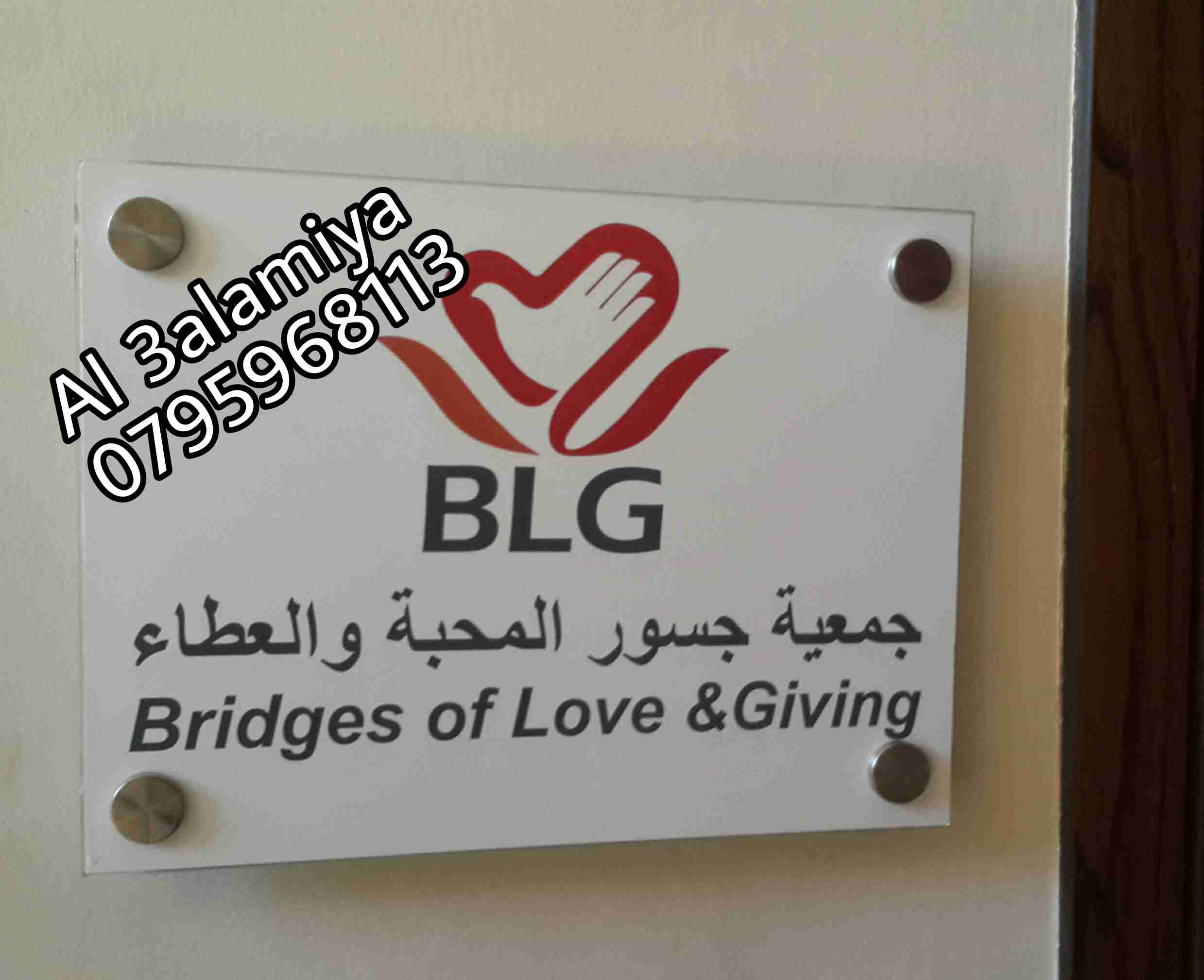 قارمات مكاتب ومنزل
لا تنسَ أنك شاهدت هذا الإعلان في عنكبوت
زينــــي بيتـــــك بالأنـاقـــــــ...