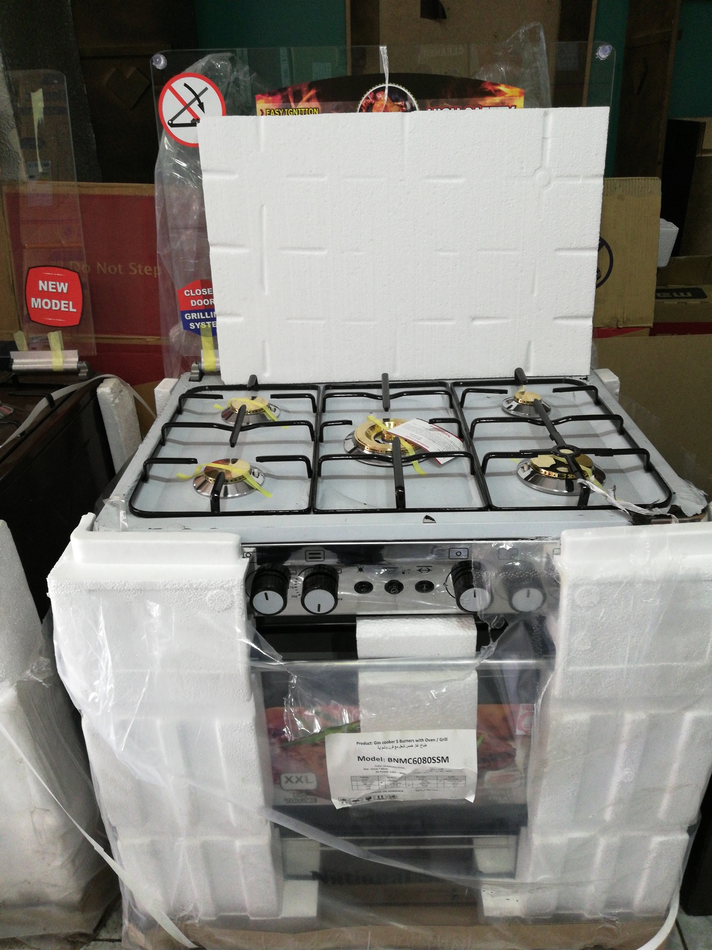 عفش بيت كامل ب 1250 دينار
لا تنسَ أنك شاهدت هذا الإعلان في عنكبوت
أقوى عرض من مفروشات الفروات...