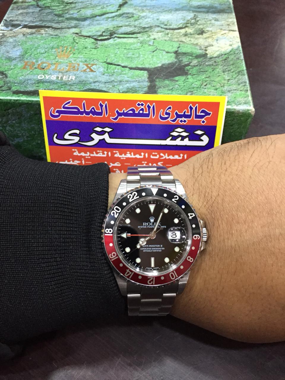 المتخصص بجداره في تقيم وشراء جميع الساعات القيمه والثمينه
لا تنسَ أنك شاهدت هذا الإعلان في عنكبوت...