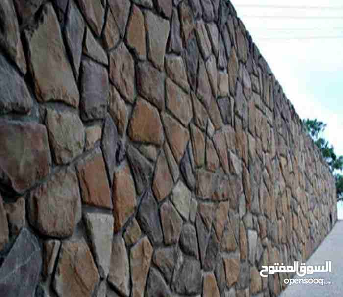تحجير دهان تركيب فوم وجميع انواع الدهانات والديكورات وتركيب الشحف وعزل الرطوبه
لا تنسَ أنك شاهدت هذا الإعلان في عنكبوت...