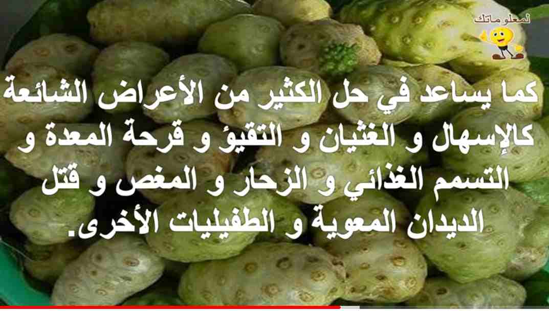 dxc مكملات غذاىيه صحيه
لا تنسَ أنك شاهدت هذا الإعلان في عنكبوت
مكملات غذائيه صحيه عضويه خاليه من...