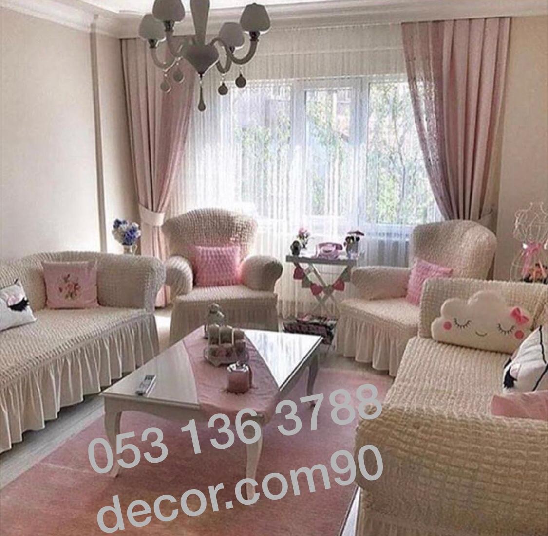 تلبيسات كنب .. غطاء كنب
لا تنسَ أنك شاهدت هذا الإعلان في عنكبوت
جددي مجلسك واضيفي له رونق خاص...