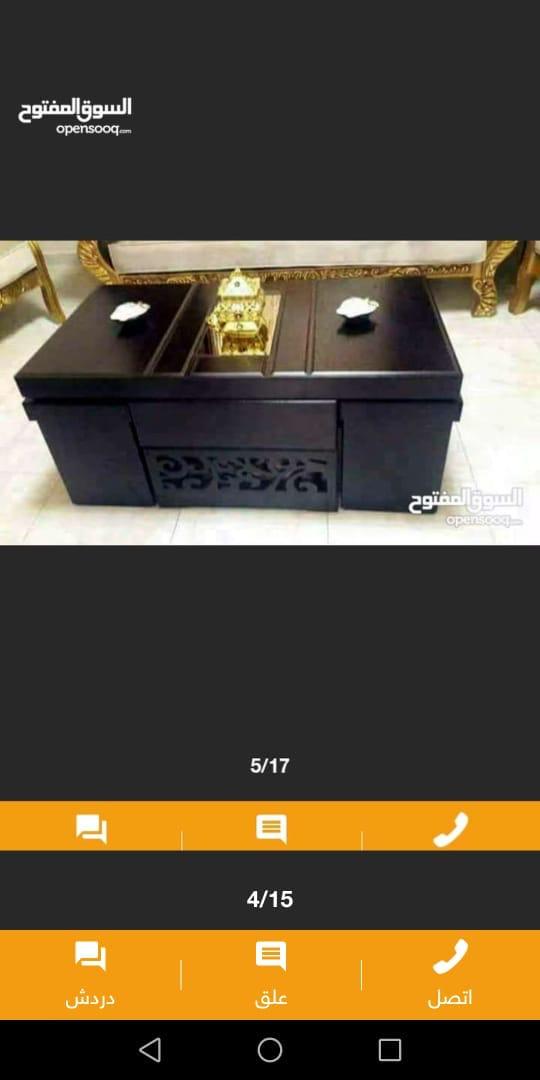 طاولات وسط5قطع خشب ماليزي ملبس قشرةبلوط بسعر37 دنيا ر شمل توصل
لا تنسَ أنك شاهدت هذا الإعلان في عنكبوت...