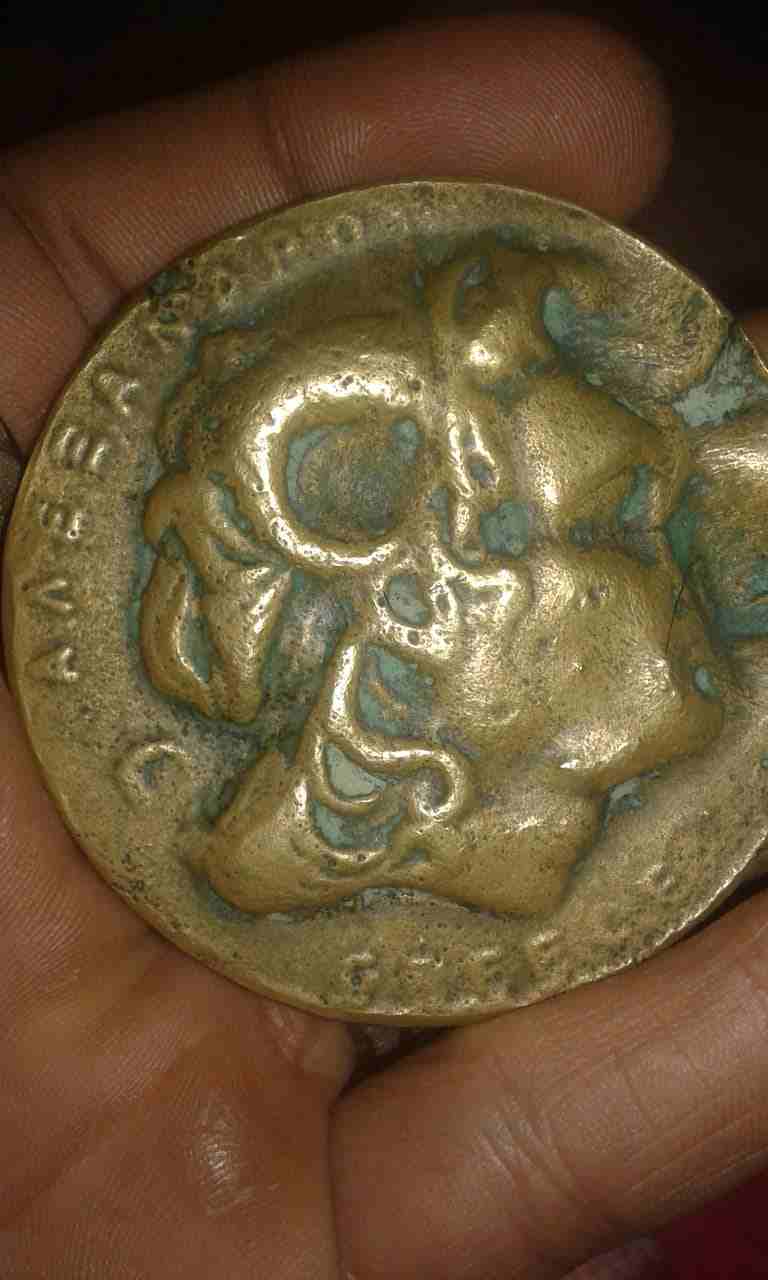 عمله اسكندر الأكبر من البرونز وزن 170غ                                            


	 				لا تنسَ أنك شاهدت هذا الإعلان في عنكبوت            
	 				
                            عمله اسكندر الأكبر...