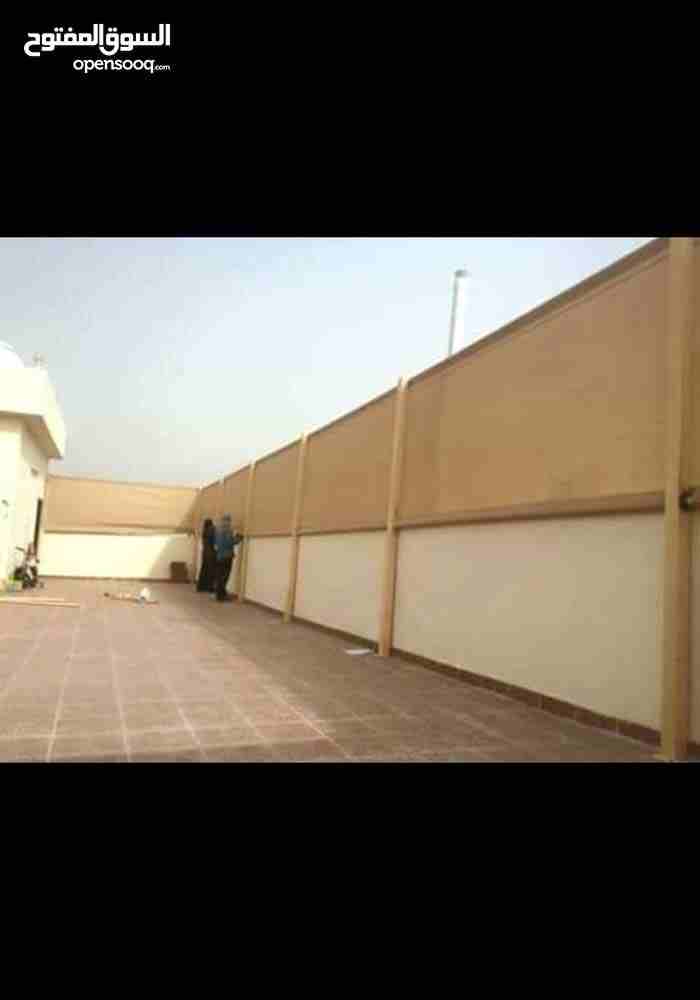 مظلات وسواتر الرياض جودة وضمان اتصل نصل
لا تنسَ أنك شاهدت هذا الإعلان في عنكبوت
مؤسسة المالكي للم...