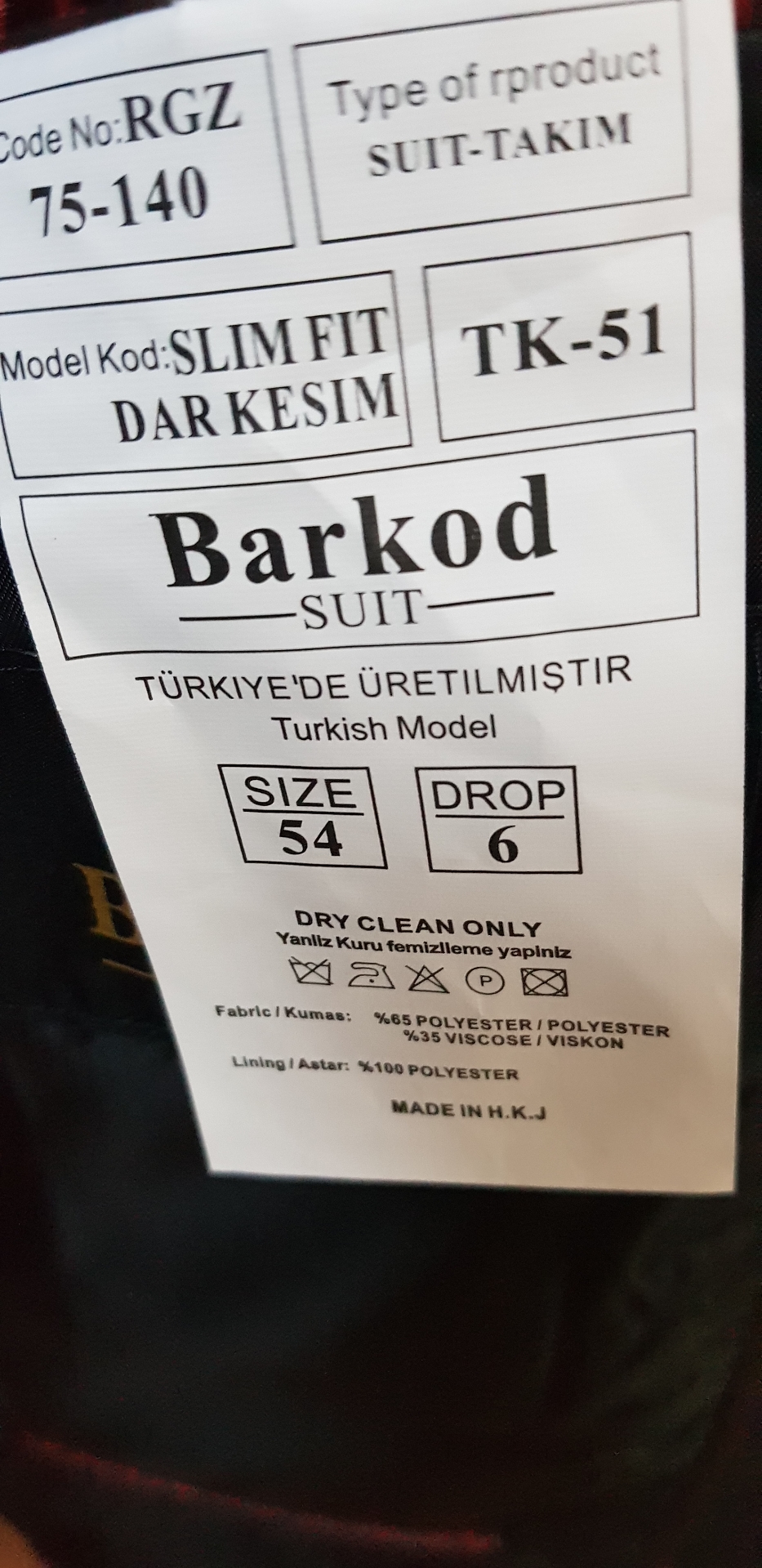 بدلات اسود و ازرق                                            


	 				لا تنسَ أنك شاهدت هذا الإعلان في عنكبوت            
	 				
                                بدلة Tuxedo اسود  و بدلة خطبة 
زر و...