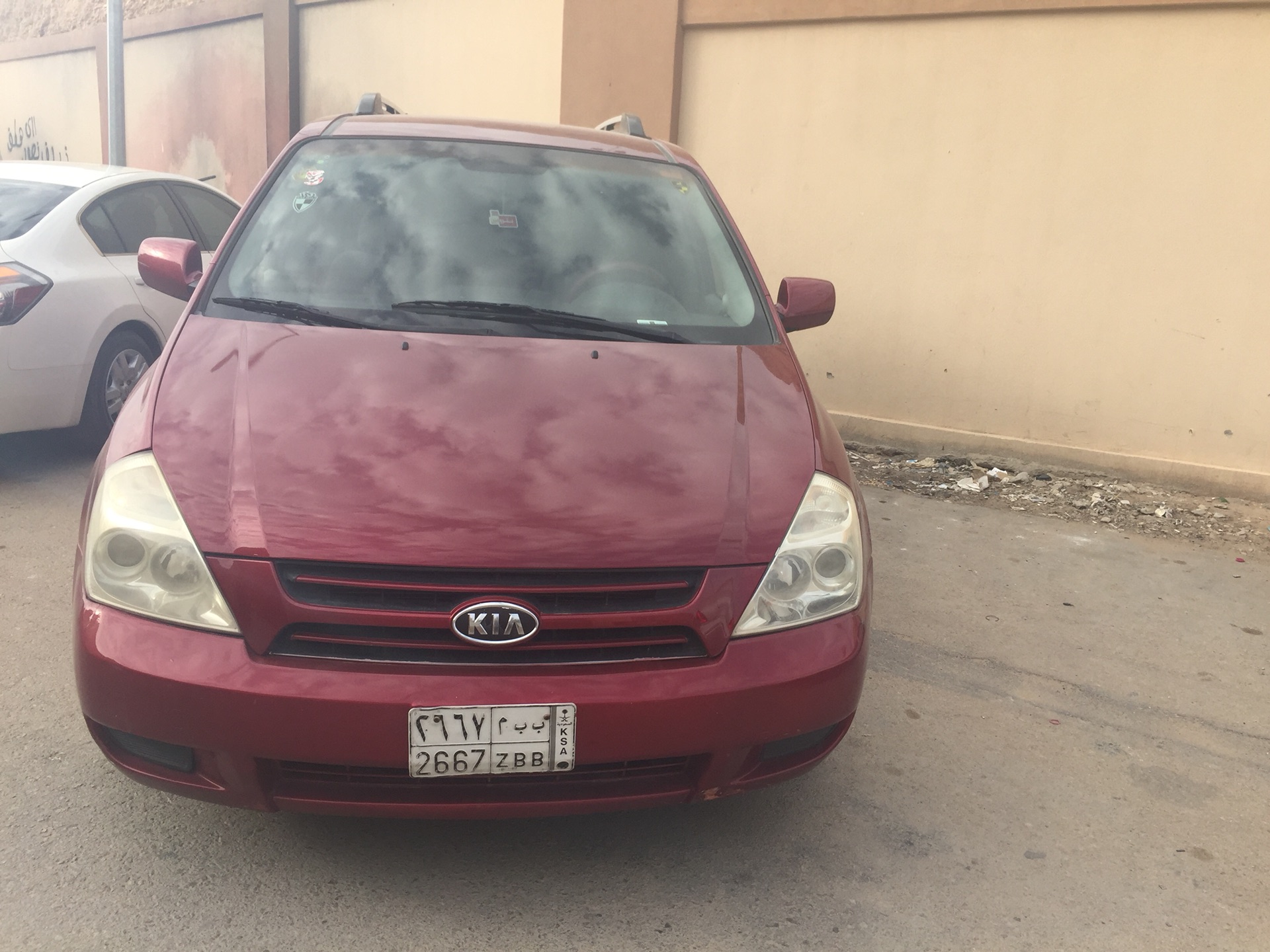كيا كرنفال ممتازة للبيع KIA Carnival for sale                                            


	 				لا تنسَ أنك شاهدت هذا الإعلان في عنكبوت            
	 				
                                كيا كرن...